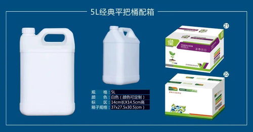 青州市佳恒塑料制品廠邀您共赴南京植保特肥交易會(huì)
