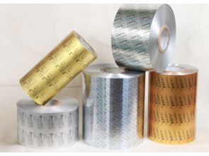 陜西大地塑料制品有限責(zé)任公司 專(zhuān)業(yè)供應(yīng)藥用PTP鋁箔，品質(zhì)卓越，服務(wù)可靠