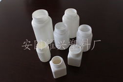 安國市耀興福利塑料制品廠 立足環(huán)保，服務(wù)社會(huì)的塑料制品專業(yè)制造商