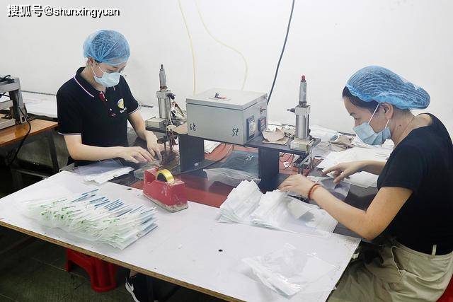 綠色包裝新選擇 可生物降解塑料袋定制，為何首選順興源塑料制品？