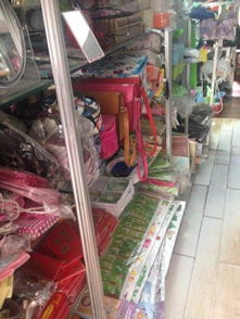 日用百貨與家居百貨 生活品質的基石