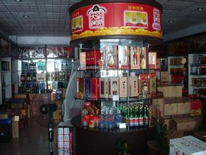 楊芬港元隆名煙名酒 一站式日用百貨與寵物食品購(gòu)物目的地