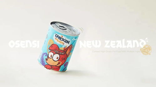 鏟屎官都心動(dòng)的寵物食品包裝，可愛設(shè)計(jì)讓你愛不釋手