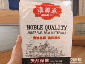 圖澳美滋天然犬糧100 高鮮肉比例，零防腐劑，守護愛寵健康的深圳優質寵物食品選擇